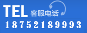 徐州翻译公司电话18752189993